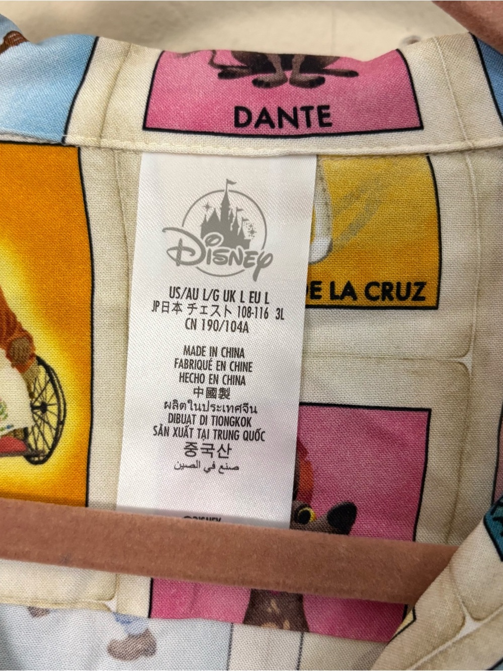 Disney Pixar Coco camp shirt button up mens L Miguel AOP loteria inspired - Picture 4 of 5